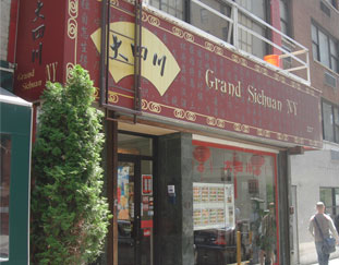 Grand Sichuan NY