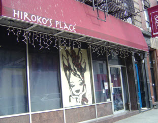 Hiroko's Place