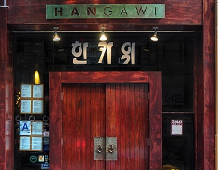 Hangawi