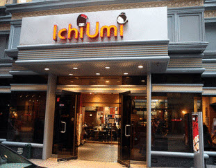 Ichiumi