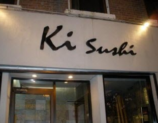 Ki Sushi