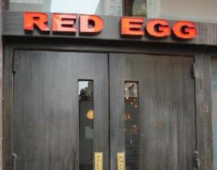 Red Egg