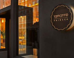 Tamarind