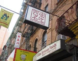 Xi'an Famous Foods
