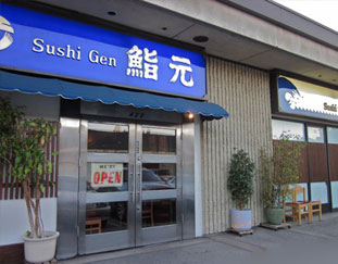 Sushi Gen