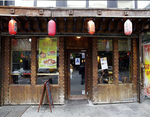 Sushi Park