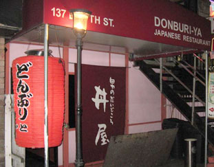 Donburiya