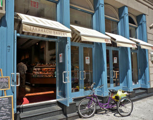 Takahachi Bakery