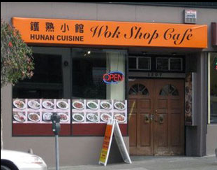 Wok Shop Cafe