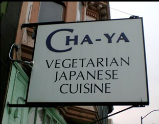 Cha-Ya Vegetarian Japanese Restaurant