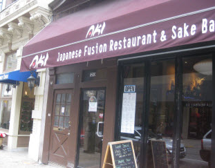 Aki Sushi West Village